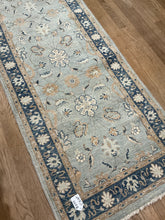 Load image into Gallery viewer, Pakistani Pshawar - 2&#39;7” X 14&#39;8”

