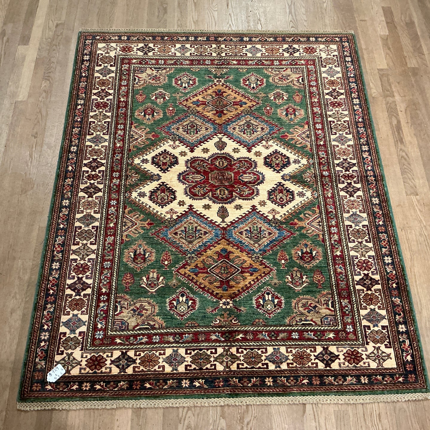 Afghan Super Kazak - 5'1” X 6'2”