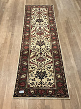 Load image into Gallery viewer, Afghan Ariana - 2&#39;7” X 10&#39;2”
