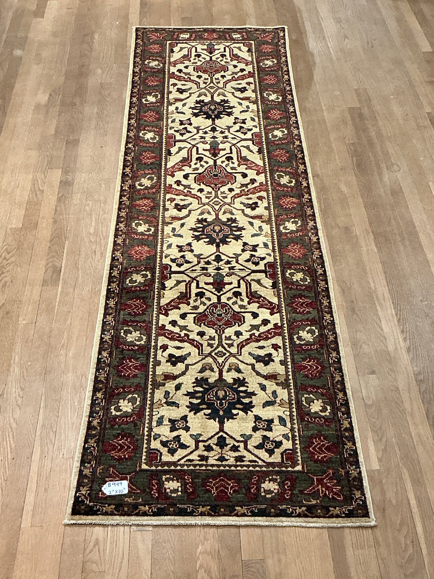 Afghan Ariana - 2'7” X 10'2”
