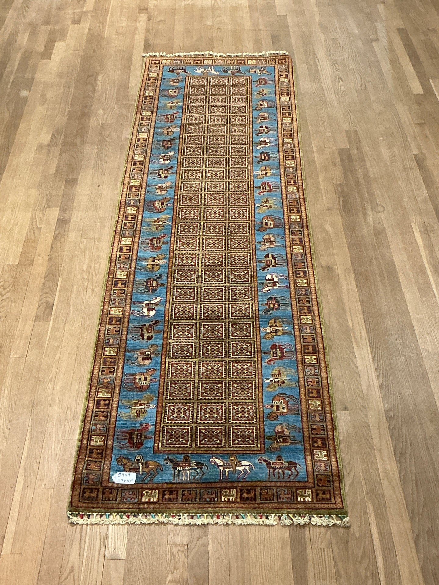 Afghan Pazyryk - 2'9” X 10'2”