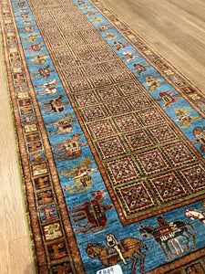 Afghan Pazyryk - 2'9” X 10'2”