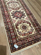 Load image into Gallery viewer, Afghan Super Kazak - 2&#39;7” X 9&#39;7”
