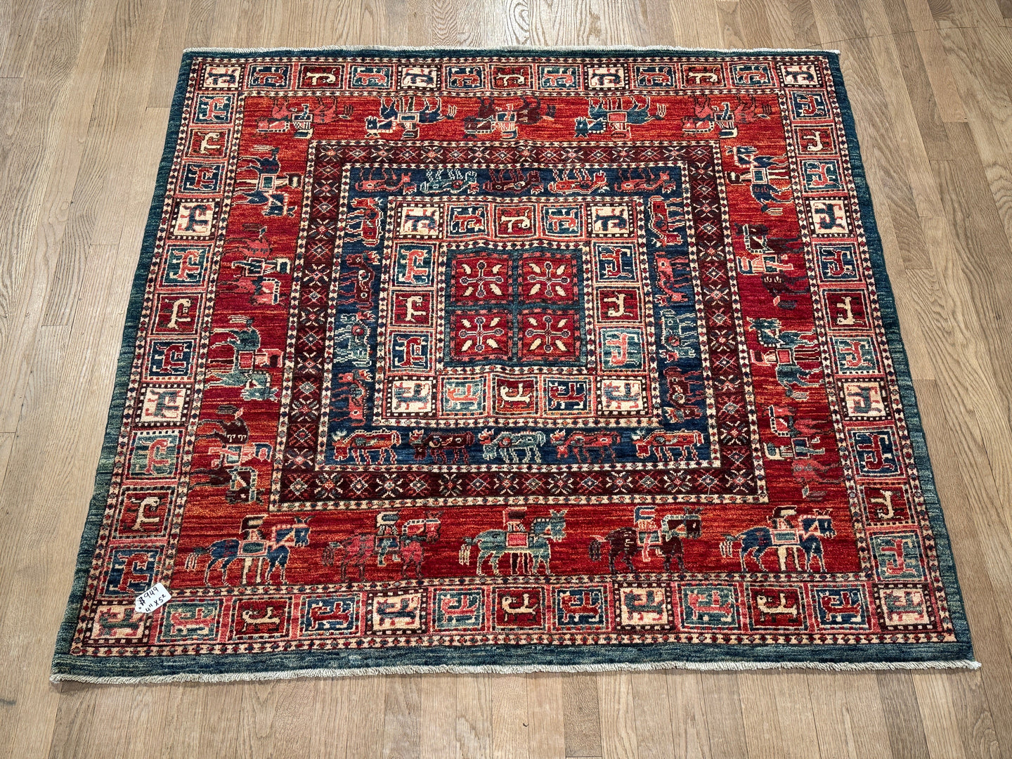 Afghan Pazyryk -  4’11” X 5’0”