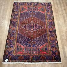 Load image into Gallery viewer, Persian Hamadan - 4'5” X 6'8”

