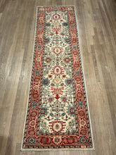 Load image into Gallery viewer, Afghan Ariana - 2'9” X 9'9”
