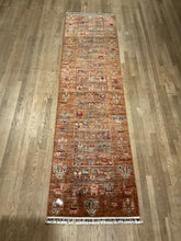 Load image into Gallery viewer, Afghan Pazyryk - 2&#39;7” X 9&#39;11”
