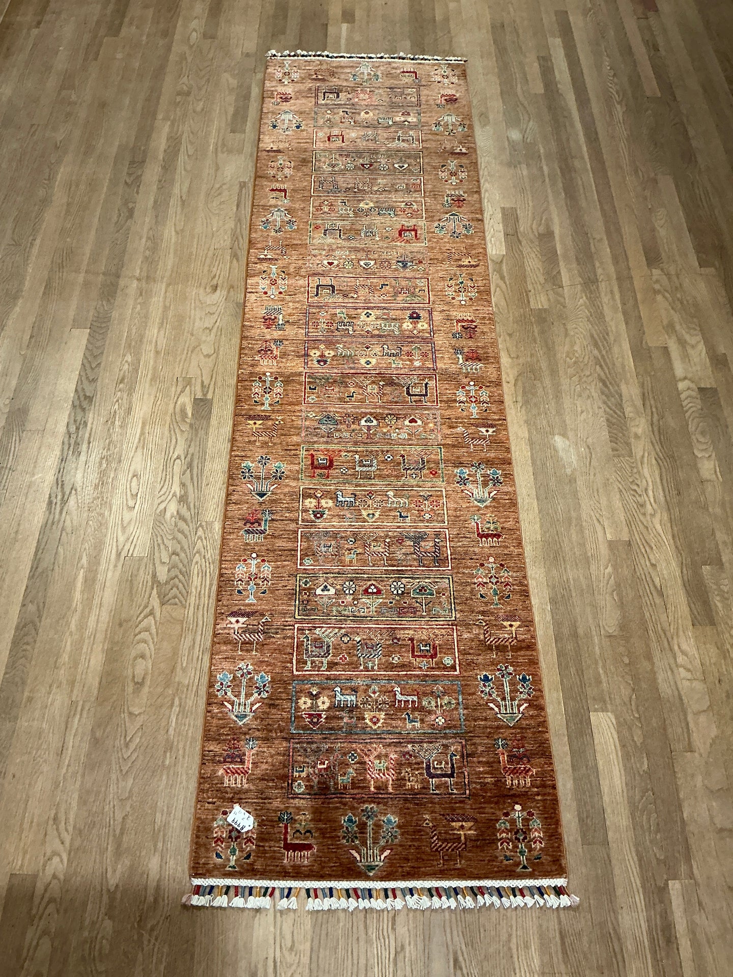 Afghan Pazyryk - 2'7” X 9'11”