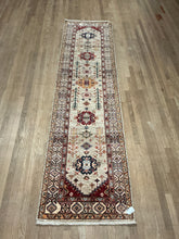 Load image into Gallery viewer, Afghan Super Kazak - 2&#39;7” X 10&#39;5”
