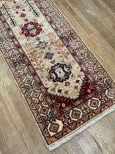 Load image into Gallery viewer, Afghan Super Kazak - 2&#39;7” X 10&#39;5”
