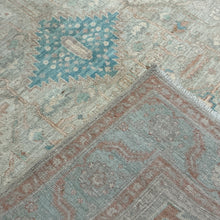 Load image into Gallery viewer, Afghan Oushak - 4'11” X 6'6”
