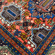 Load image into Gallery viewer, Persian Karajeh [Wool + Silk] - 4&#39;4” X 6&#39;7”
