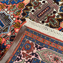 Load image into Gallery viewer, Persian Karajeh [Wool + Silk] - 4&#39;4” X 6&#39;7”
