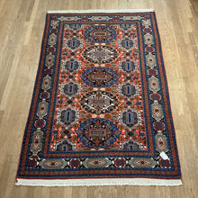 Load image into Gallery viewer, Persian Karajeh [Wool + Silk] - 4&#39;4” X 6&#39;7”
