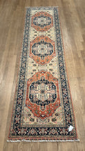 Load image into Gallery viewer, Afghan Ariana -  2’8” X 10’10”
