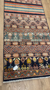 Afghan Khorjin -  2’8” X 11’2”