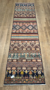 Afghan Khorjin -  2’8” X 11’2”