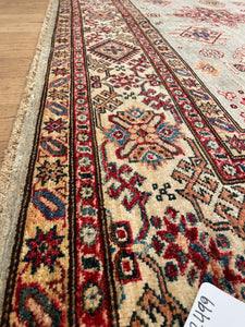 Afghan Super Kazak - Square 8'1" x 8'2"