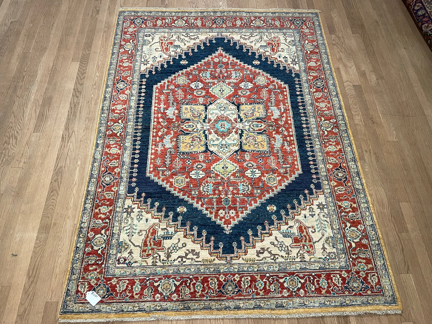 Afghan Ariana - 5x7