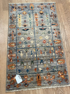 Afghan Tribal - 2x3