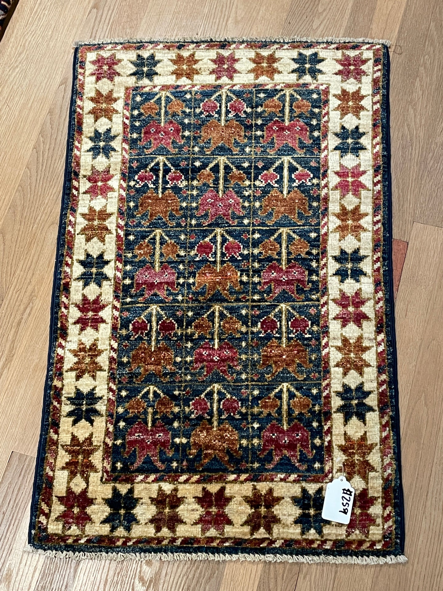Afghan Tribal - 2x3