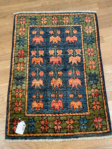 Afghan Tribal - 2x3