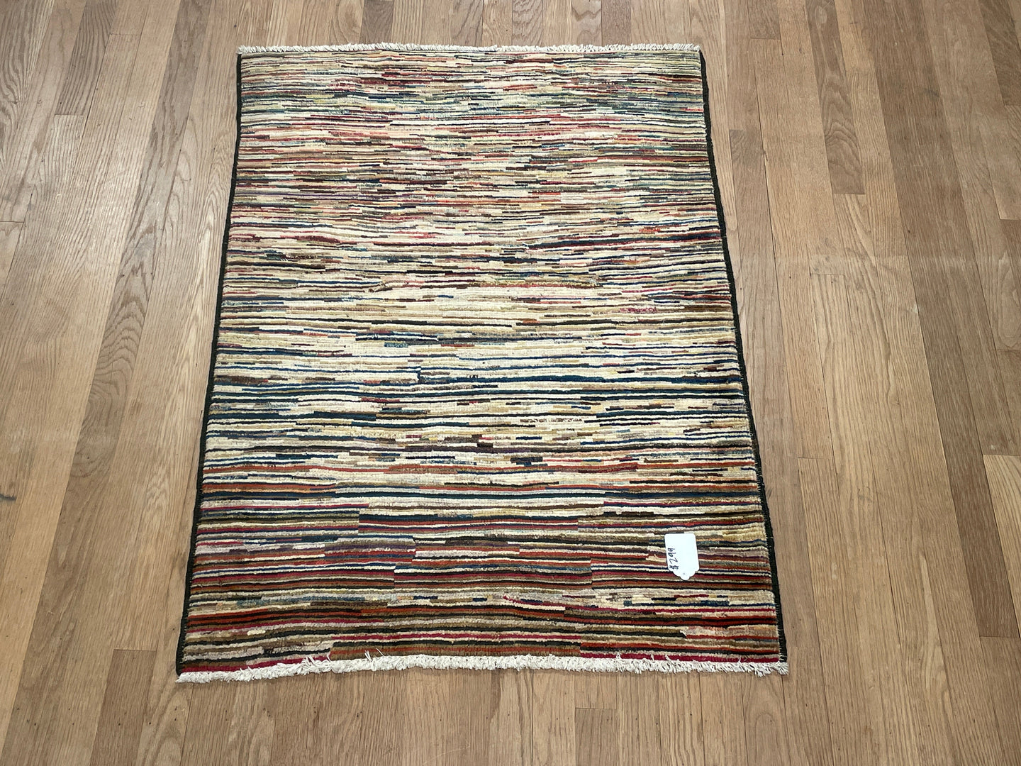 Afghan “Rainbow” Kazak - 2.5x4