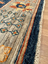 Load image into Gallery viewer, Afghan Oushak - 9x12
