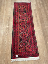 Load image into Gallery viewer, Persian Beluche - 2x6
