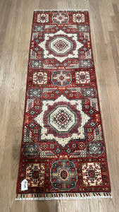 Afghan Ariana - 2x6