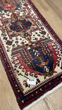 Load image into Gallery viewer, Persian Karajeh - 2.5x7/8/9
