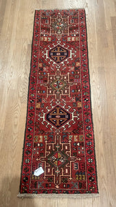 Persian Karajeh - 2x6