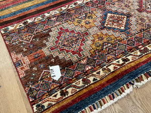 Afghan Khorjin - 4x6