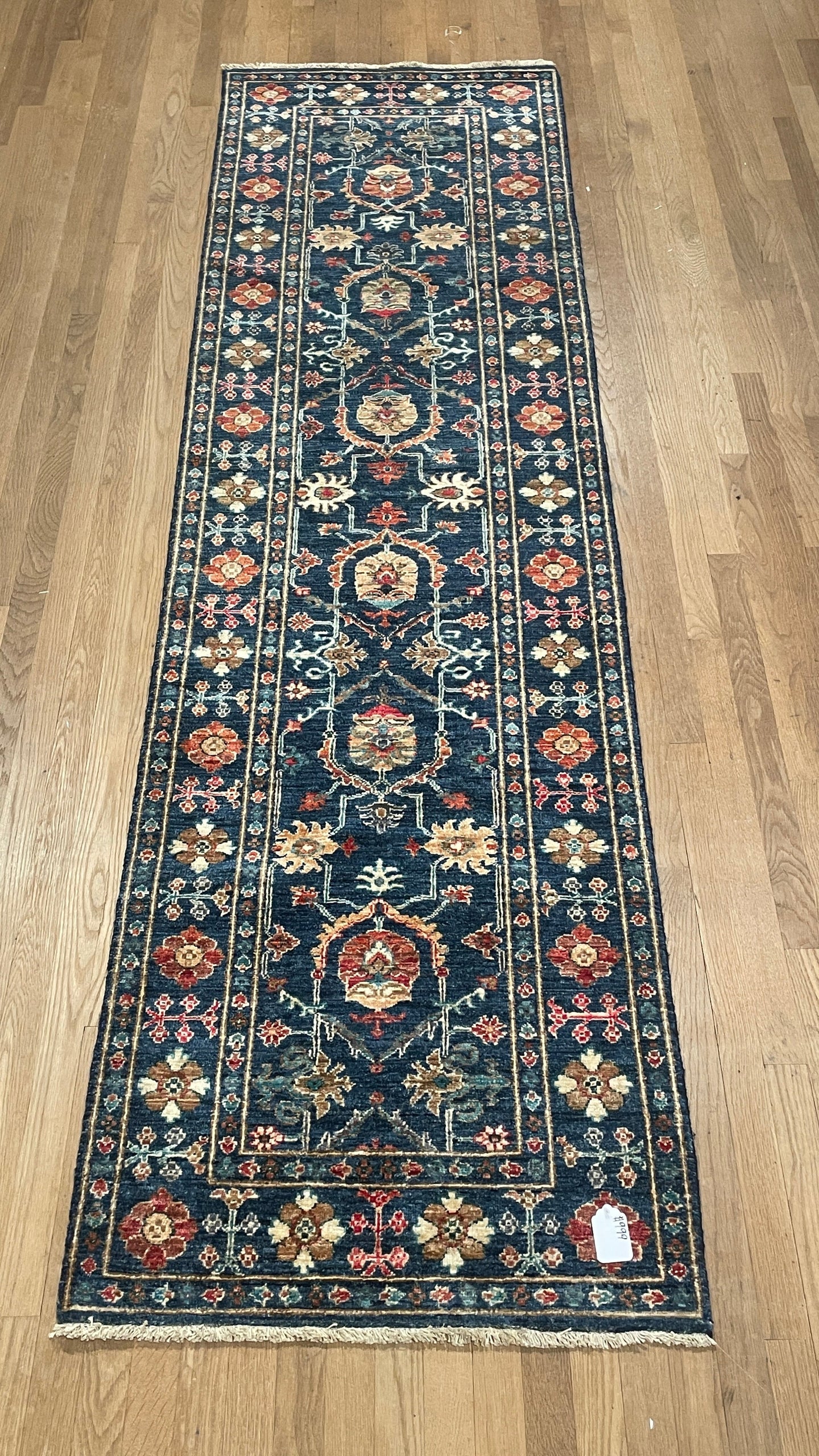 Afghan Oushak - 2.5x10