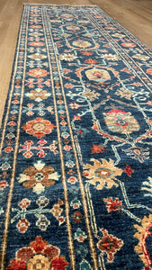 Afghan Oushak - 2.5x10