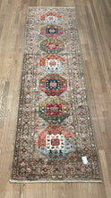 Load image into Gallery viewer, Afghan Tribal - 2.5x10
